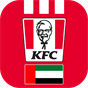 KFC UAE - Order Food Online icon